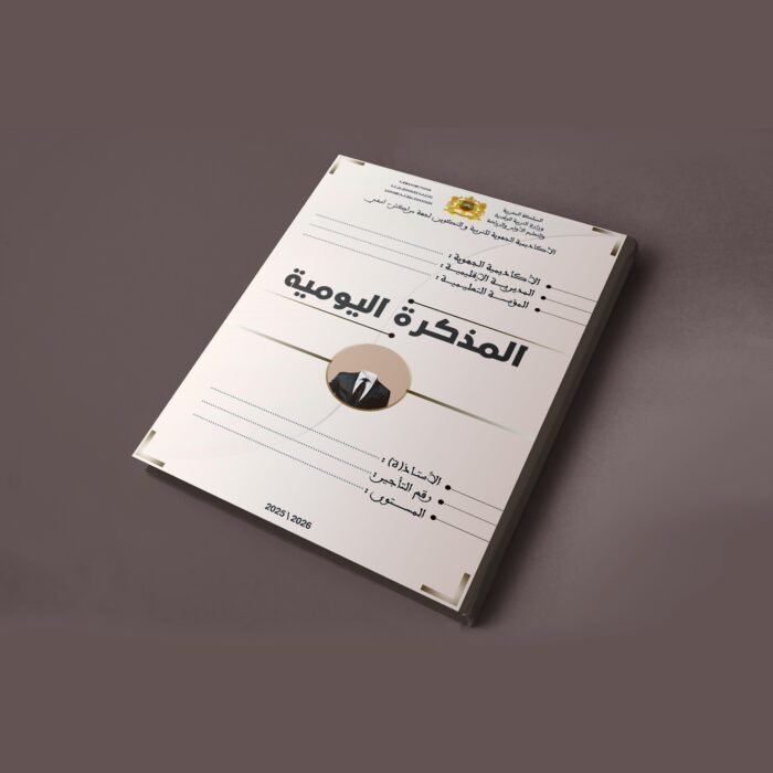 نموذج 1